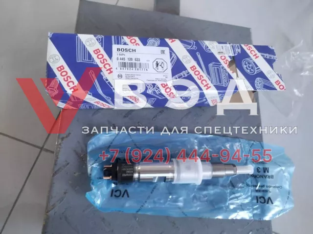 Форсунка ZTC250V ДВС WP8.320E51 Аналог 0 455 120 633 | Фото 3 из 3