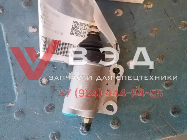 Цилиндр газа оператора xzzx-D210 10100357 | Фото 2 из 2