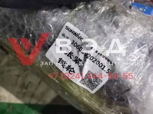 Звезда натяжная цепи 306060202001 для SWDE165B | Фото 3 из 3