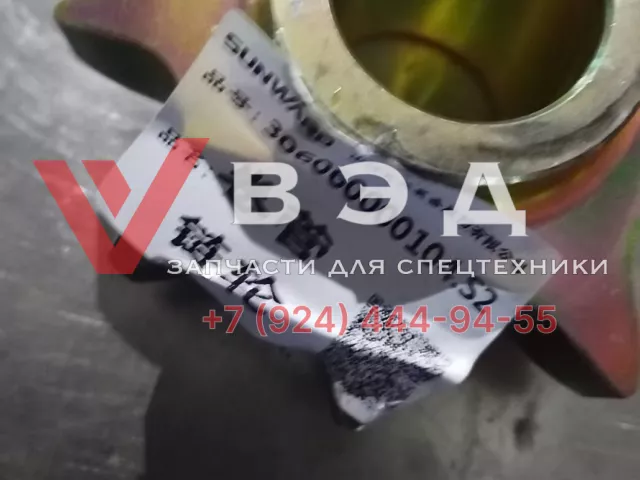 Звезда верхняя цепи подачи 306060000104 для SWDE165B | Фото 3 из 3