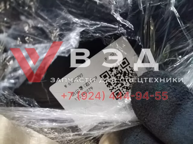 Пыльник тормозных колодок 61025792, 61025793 для автокрана STC300T5 | Фото 2 из 3