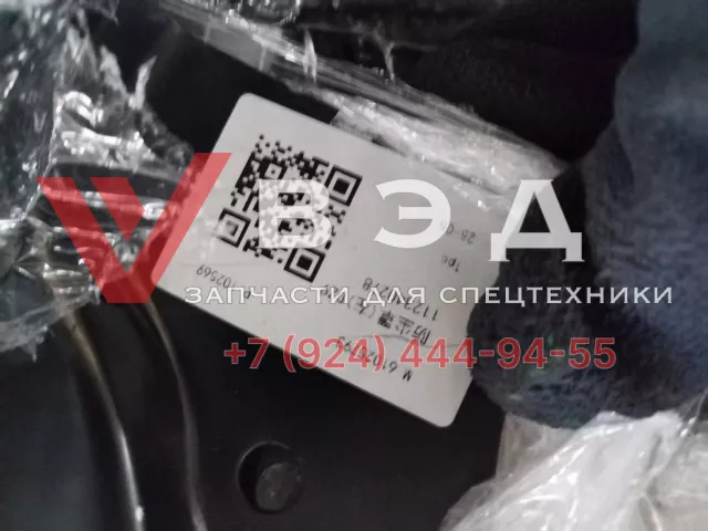 Пыльник тормозных колодок 61025792, 61025793 для автокрана STC300T5 | Фото 3 из 3