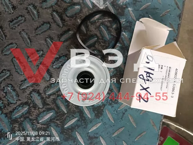 Фильтр топливный тонкой очистки без корпуса 4110000189031 для LGCE LG933L | Фото 3 из 5