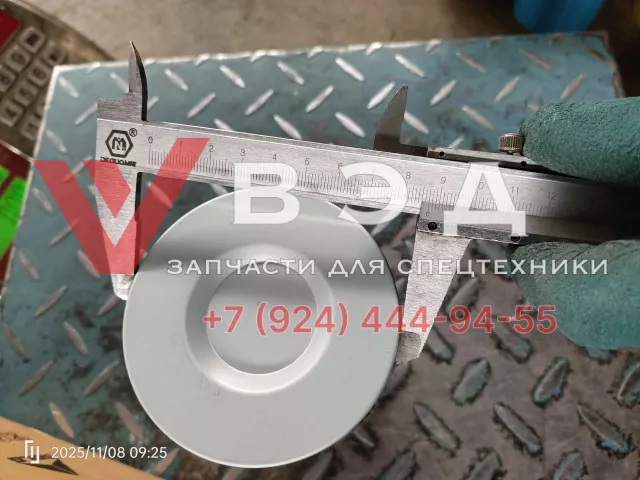 Фильтр гидравлический MC:LG 4110000507 SC43313 SN221200240 без корпуса для LGCE LG933L | Фото 3 из 4