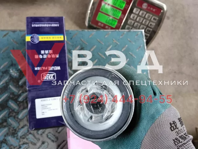 Фильтр топливный грубой очистки 720000238 для LGCE LG833L | Фото 2 из 3