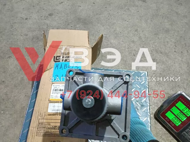 Клапан тормозной 13C0770 для Liugong CLG835H | Фото 3 из 5