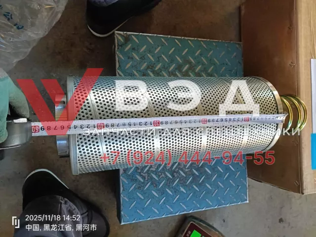 Фильтр гидравлический 804490798 для XCMG XC998 | Фото 3 из 3