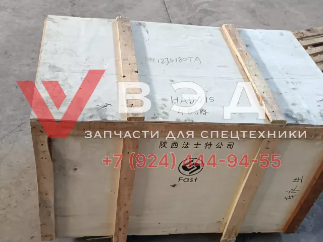 КПП для Седельного тягача Foton BJ4253SMFJB-S4 (12JS180TA) | Фото 3 из 3