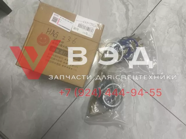 Ремкомплект гидроцилиндра поворота (803090544) для автогрейдера XCMG GR215A | Фото 3 из 3