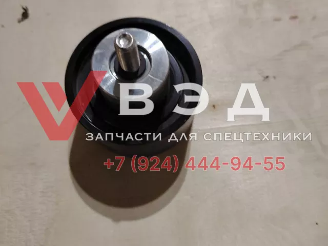 Ролик 60272442 для SANY HBT8018C-5S | Фото 2 из 3