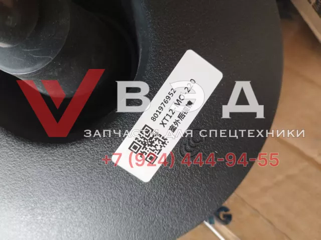 Зеркало сферическое 801976952 для короткобазного крана XCR35_S | Фото 3 из 3