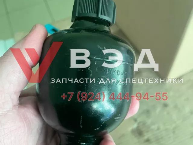 Азотник маленький 25К (0,16 L) | Фото 2 из 6