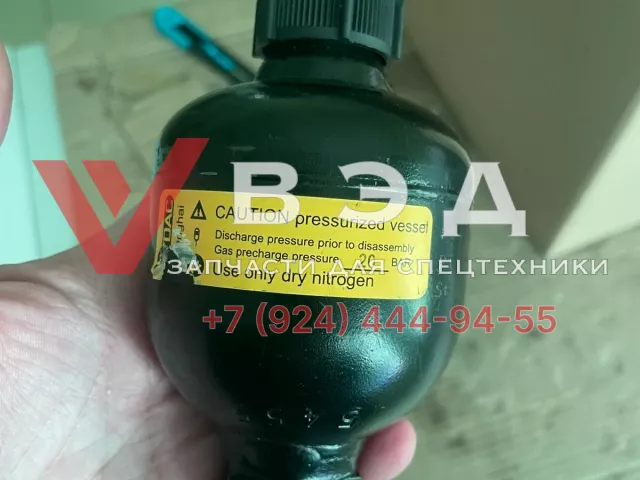 Азотник маленький 25К (0,16 L) | Фото 3 из 6