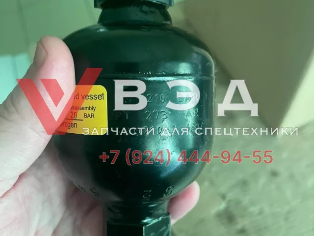 Азотник маленький 25К (0,16 L) | Фото 4 из 6