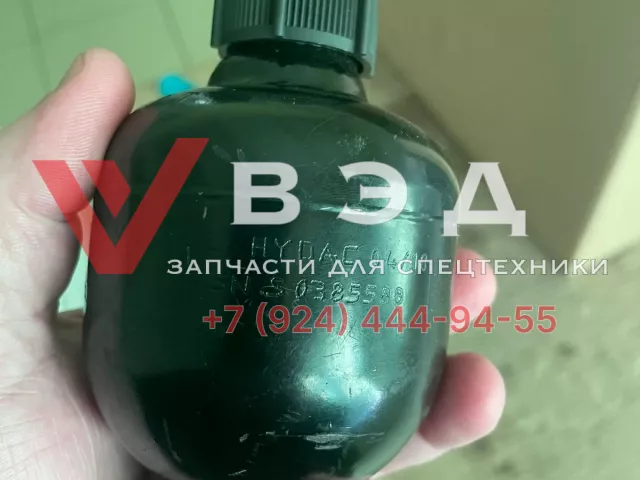 Азотник маленький 25К (0,16 L) | Фото 5 из 6