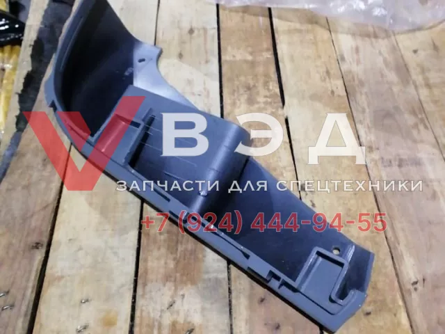 Нижняя часть правого дефлектора (кронштейн туманки) для SANY STC250T5-4R JSS005539809 | Фото 2 из 3