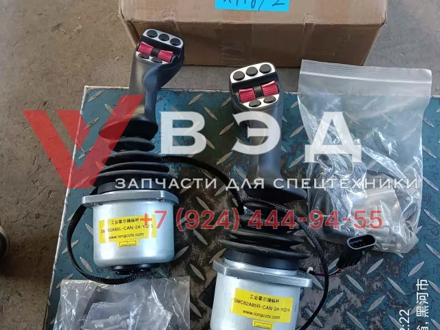 Джойстик правый SMC82A85R-CAN-24-YQ14 для автогрейдера Sinomach 732T | Фото 3 из 4