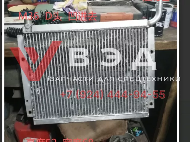 Радиатор гидравлики SZM930 | Фото 1 из 1