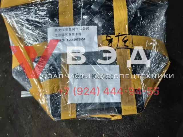 Башмак (трак) гусеницы гусеничного крана HITACHI SCX400 с пальцами | Фото 2 из 2