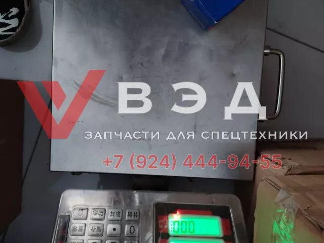 Палец со втулками крепления ковша к рукояти гусеничного экскаватора Zoomlion ZE60E-10 | Фото 3 из 3