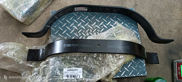 Траверса КПП DZ96259590083 для седельных тягачей Shacman (Shaanxi) SX42586V385 | Фото 1 из 2