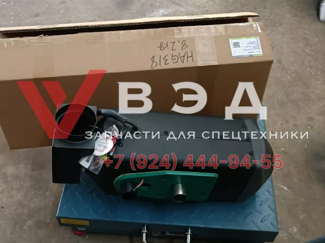 Сухой фен FJH-3.5B (отопитель) кабины водителя автокрана Zoomlion QY55V | Фото 1 из 3