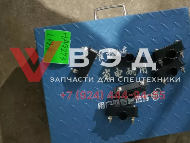 Комплект брызговиков (крыльев) задних колес на правую сторону с болтами и кронштейнами автокрана XCMG XCT70_S | Фото 5 из 5