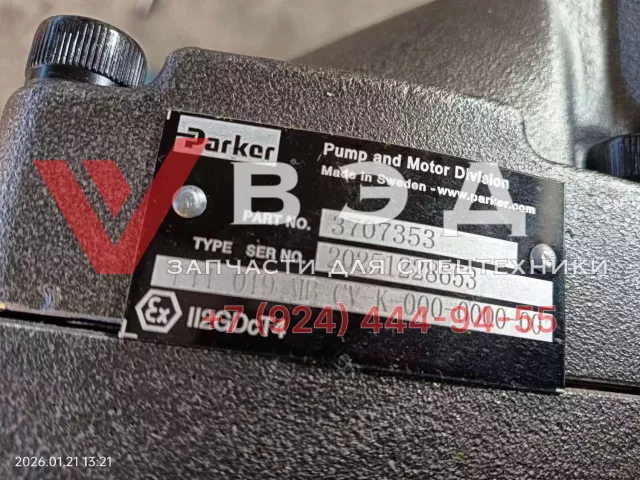 Насос гидравлический F11-019-MB-CV-K-000-0000-00 (3707893) для Буровой установки БС-215 (Барс) | Фото 4 из 4