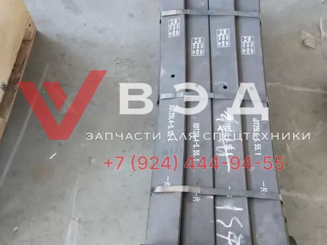 Лист передней рессоры коренной 860536233 XCT25L5_SR одинаковые с XCT25L4S | Фото 3 из 3