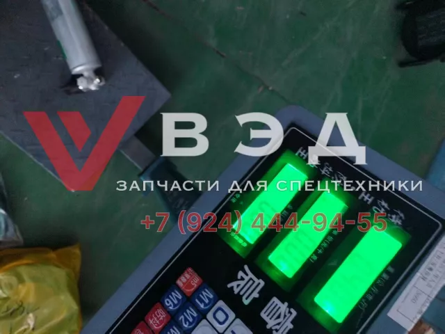 Резервуар (осушитель) кондиционера XCT55_S/44 с датчиком температуры MR-3 | Фото 8 из 8