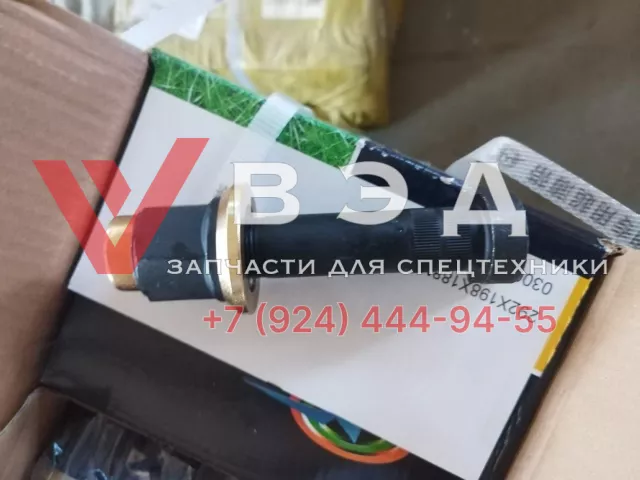 Шпилька колёсная задняя со шлицом и насечкой Qinyan 81455010083Q | Фото 1 из 1