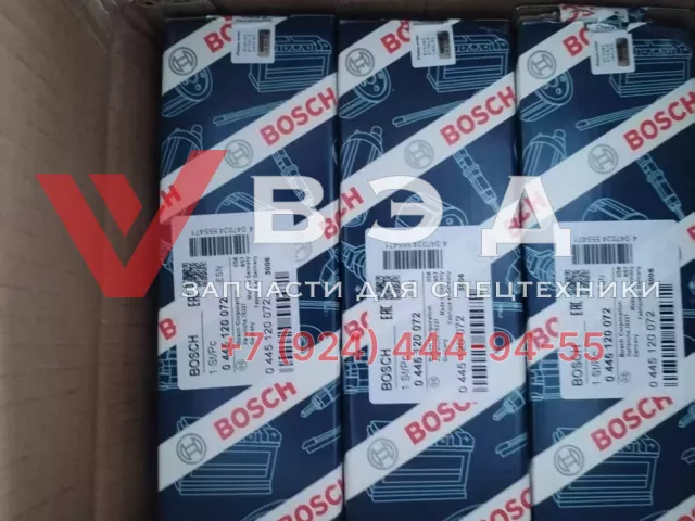 Форсунка 0 445 120 072 | Фото 2 из 2