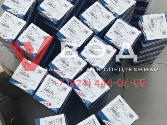 Форсунка 0 445 120 153 | Фото 2 из 2