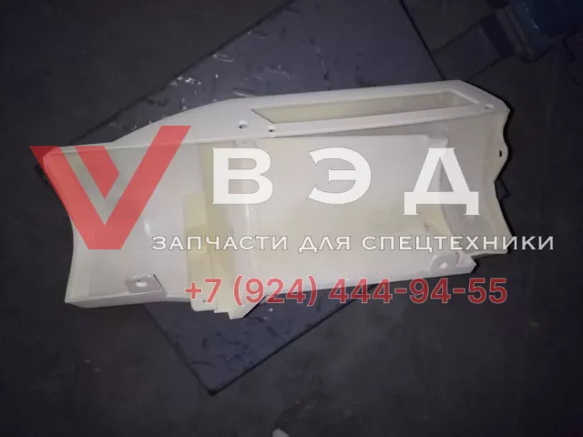 Дефлектор правый Zoomlion QY30V 2015 года | Фото 3 из 9