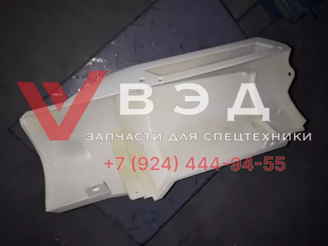 Дефлектор левый Zoomlion QY30V 2015 года | Фото 2 из 9