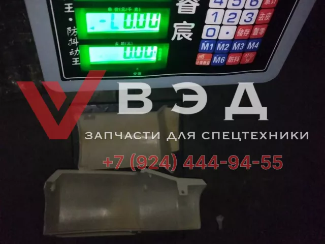 Дефлектор левый Zoomlion QY30V 2015 года | Фото 9 из 9