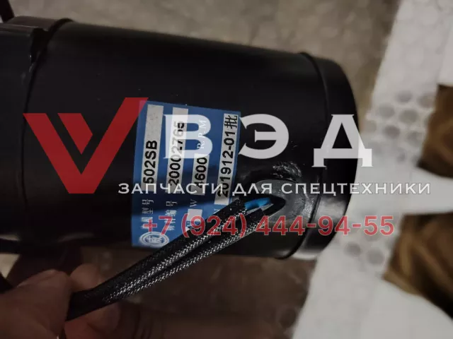 Насос циркуляционный подогревателя qc/t29092-92 оригинал | Фото 2 из 2