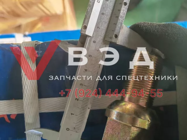 Болт крепления передних колес автогрейдера XCMG GR215A от 2019 года выпуска | Фото 1 из 4