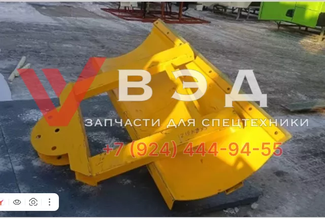 Снегоуборочный отвал для вилочных погрузчиков ширина 2 метра | Фото 2 из 2