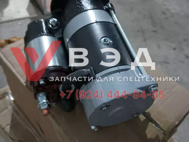 Стартер QDJ251B для фронтального погрузчика TIANYU ZL936 | Фото 2 из 3