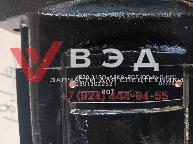 Насос гидравлический CASAPPA KP30.31SO-A8K9-POF/OD-N-D-HSC 0357000E 007821- 0001 | Фото 5 из 5