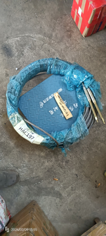 Трос втягивания (выдвижения) 5-ой секции стрелы (14419571) для автокрана SANY STC250-T5 | Фото 1 из 1