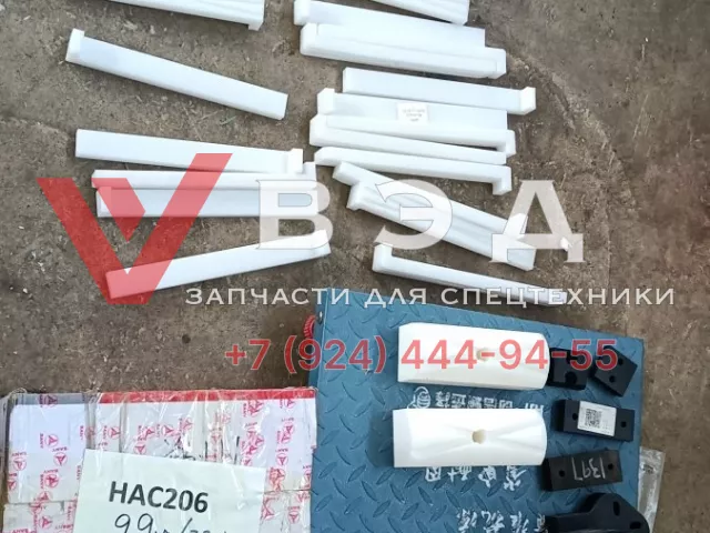 Направляющие стрелы для третьей секции автокрана SANY STC250-T5 | Фото 1 из 1