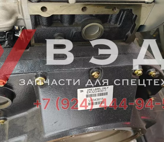 Двигатель в сборе 672TA2-212 для погрузчика JCB | Фото 3 из 4