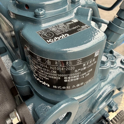 Двигатель в сборе D902-EF01 KUBOTA для дизельной электростанции Shindaiwa DGW 500 DM | Фото 5 из 5