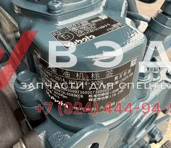 Двигатель в сборе D902-EF01 KUBOTA для дизельной электростанции Shindaiwa DGW 500 DM | Фото 5 из 5