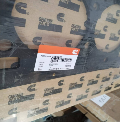 Прокладка ГБЦ ISG12 3693228 для FOTON Auman | Фото 2 из 2