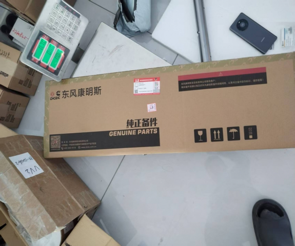 Прокладка ГБЦ Cummins QSC8.3 6D114e3 ISLe 4937728 5529515 6745-11-1811 6745-11-1810 | Фото 1 из 2