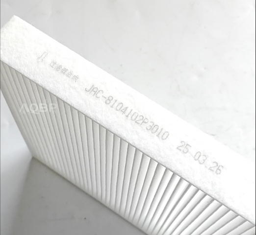 Фильтр салона 8104102P3010 (8104102P3010F) для пикапов для JAC T6 T8 | Фото 2 из 2