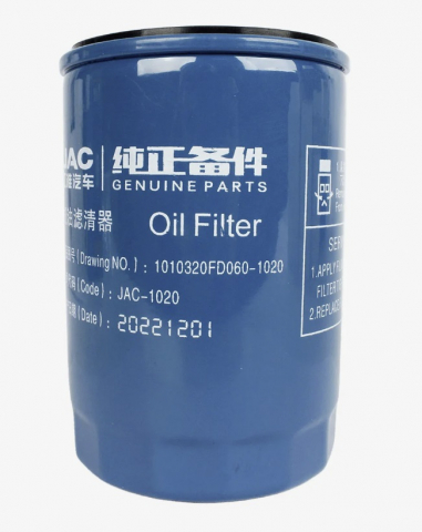 Фильтр масляный 1010320FD060PK для пикапов JAC T6, T8 | Фото 1 из 2